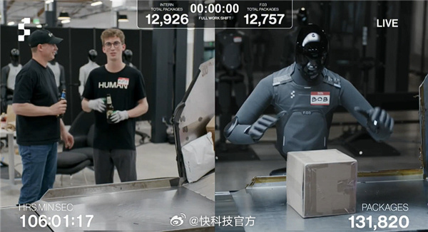 全球围观！人机分拣大战 10 小时，仅差 0.04 秒就输了